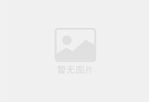 乐昌防水补漏公司的电话号码是多少？